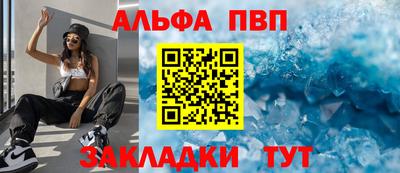 кокаин премиум Ликино-Дулёво