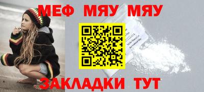 кокаин премиум Ликино-Дулёво