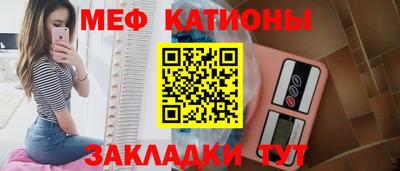 соль ск Ливны