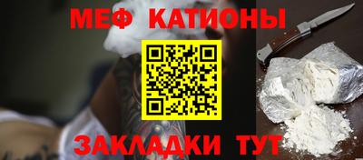 кокаин премиум Ликино-Дулёво