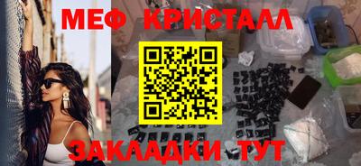 кокаин премиум Ликино-Дулёво