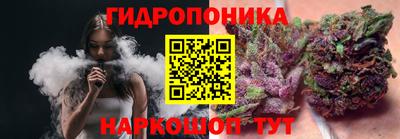 кокаин премиум Ликино-Дулёво