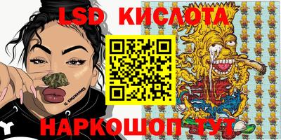 кокаин премиум Ликино-Дулёво
