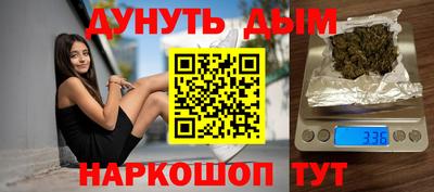 спиды Лесосибирск