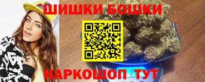 кокаин премиум Ликино-Дулёво