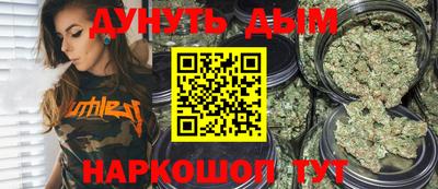 спиды Лесосибирск