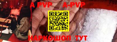 кокаин премиум Ликино-Дулёво