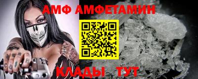 кокаин премиум Ликино-Дулёво
