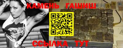 спиды Лесосибирск