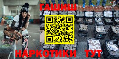 спиды Лесосибирск