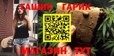 кокаин премиум Ликино-Дулёво