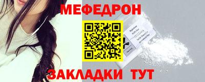 спиды Лесосибирск