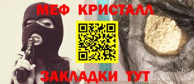кокаин премиум Ликино-Дулёво